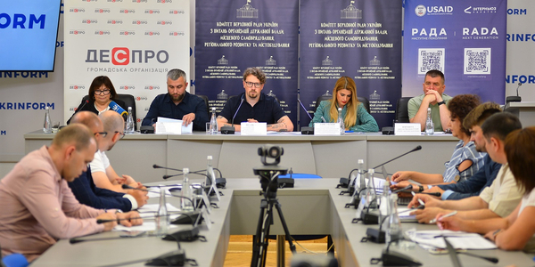 Інститут старост в громадах – які зміни пропонує новий законопроект
